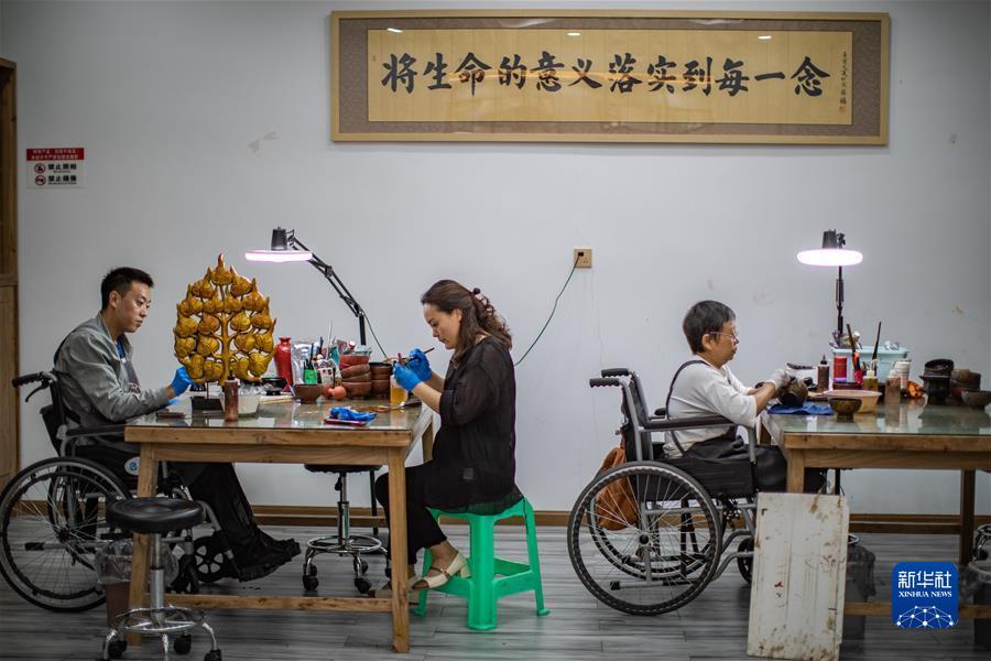 拉斯维加斯金沙